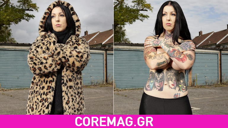 Τα ρούχα φεύγουν και τα tattoo κάνουν την εμφάνισή τους